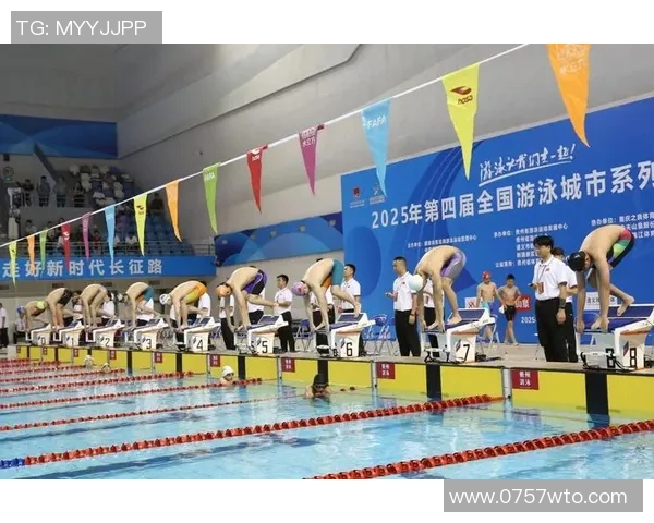 游泳比赛规则详解与赛事公平性保障措施分析