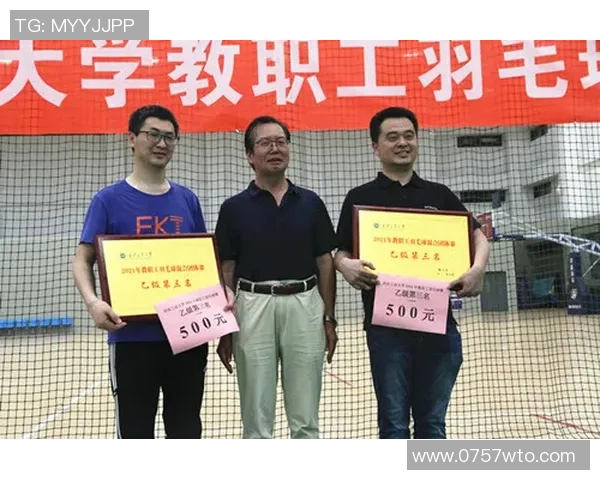 西安足球队荣登全国足球配合排行榜第二名展现团队实力与默契